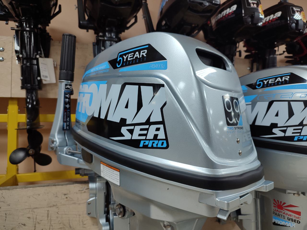 Лодочный мотор PROMAX SP9.9FHS (20) PRO в Долгопрудном