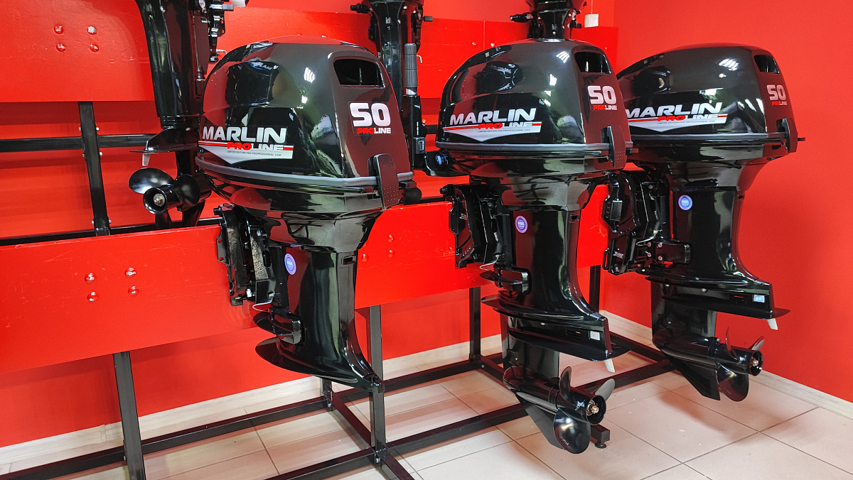 Лодочный мотор MARLIN PROLINE MP 50 AMH ПОД ВОДОМЕТ в Долгопрудном