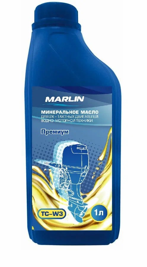 МАСЛО МИНЕРАЛЬНОЕ MARLIN ПРЕМИУМ 2Т, TC-W3, 1 ЛИТР в Долгопрудном