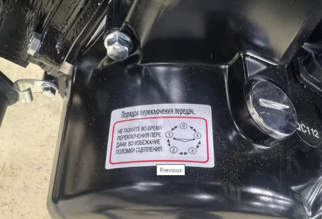 Мопед PROMAX ALPHA PRIDE 130 в Долгопрудном