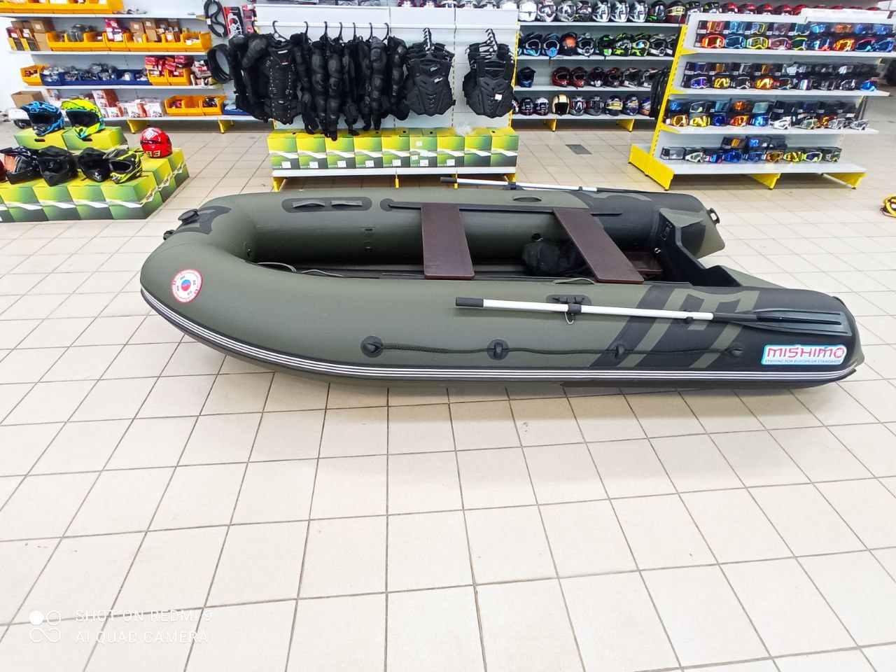 Лодка MISHIMO RIVER JET 390 под водомет в Долгопрудном