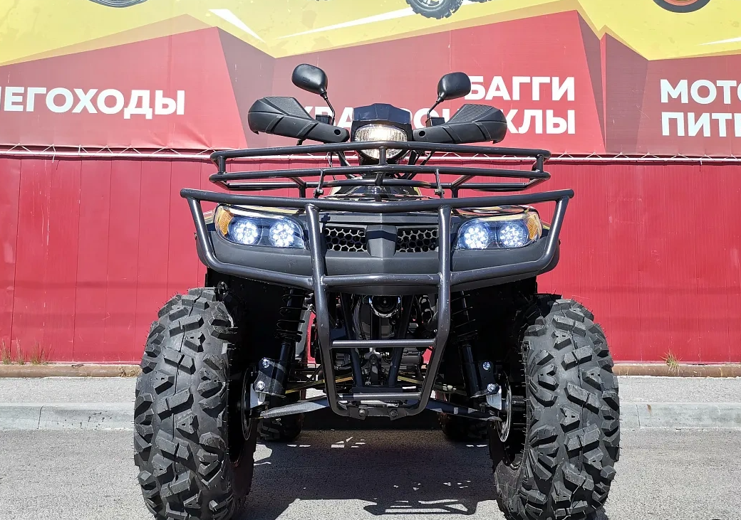 Квадроцикл PROMAX TRX300 CVT в Долгопрудном