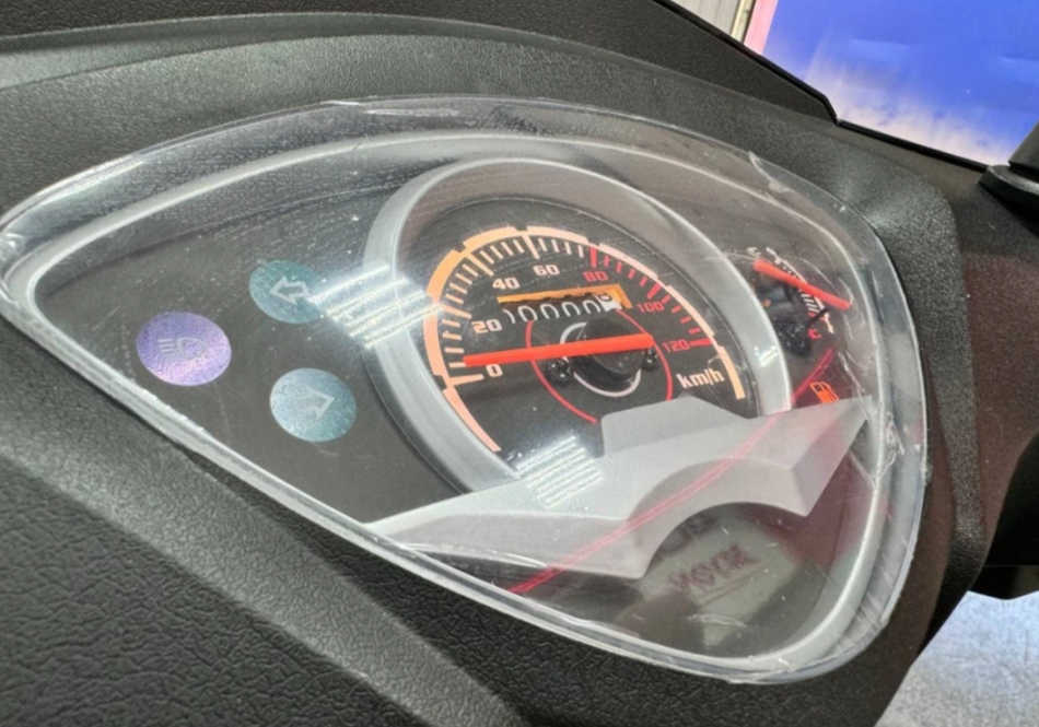 Скутер PROMAX ROX 200 (49) в Долгопрудном