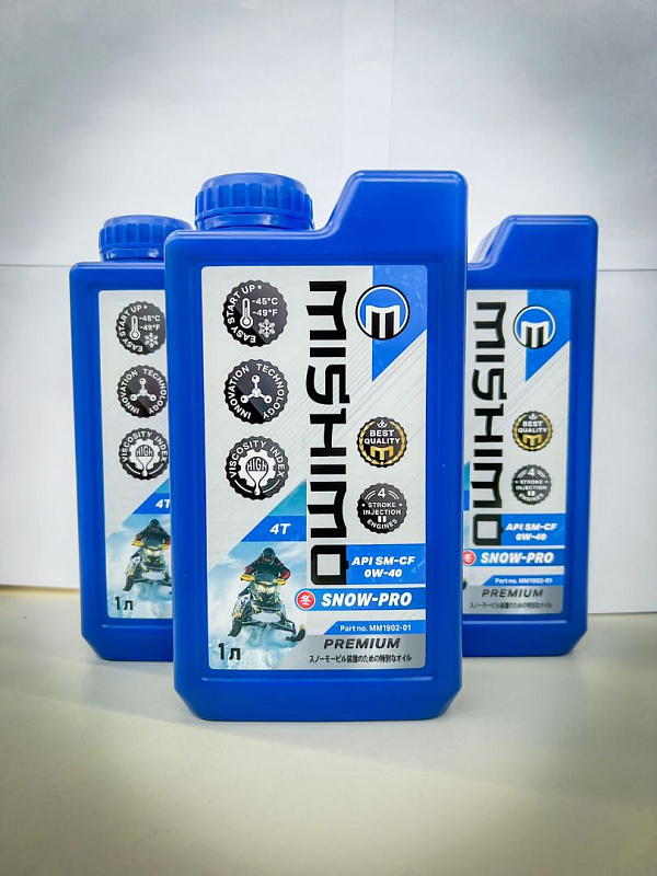 Масло синтетическое MISHIMO SNOW-PRO PREMIUM 4Т (SAE 0W-40 API SL/SJ/CF) в Долгопрудном