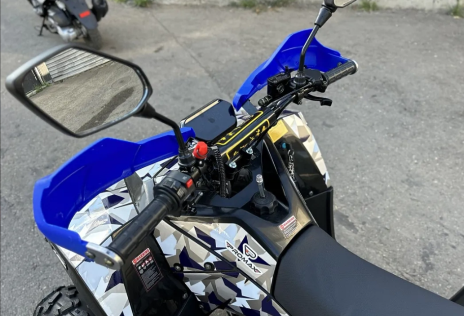 Квадроцикл PROMAX FOREST 180 в Долгопрудном