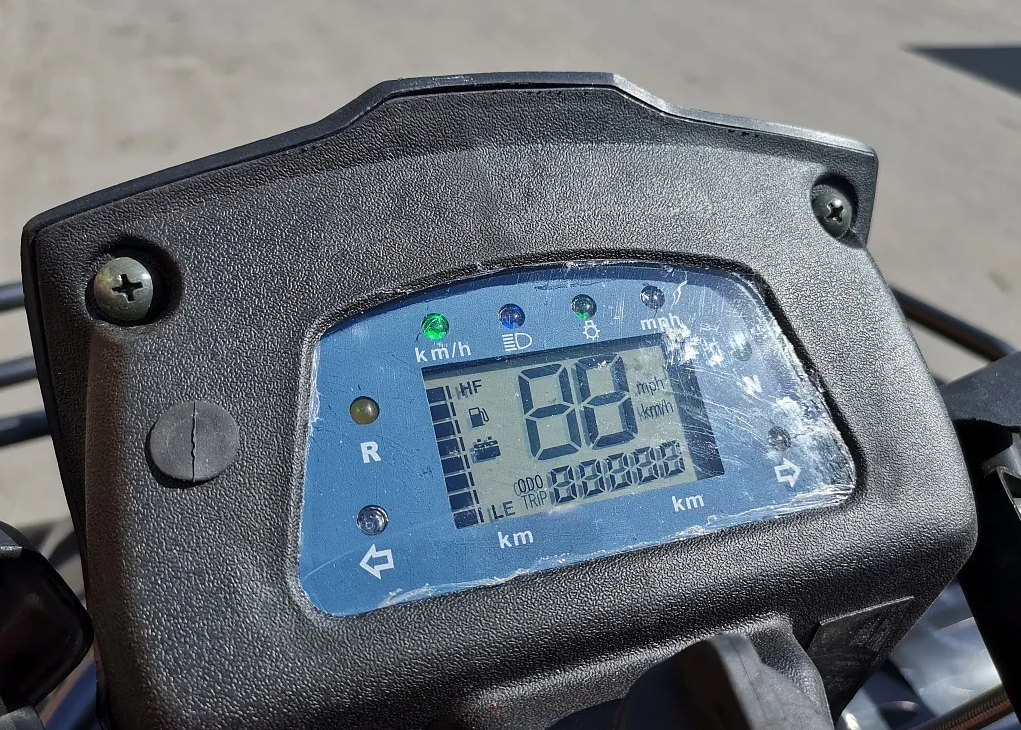 Квадроцикл PROMAX TRX300 CVT в Долгопрудном