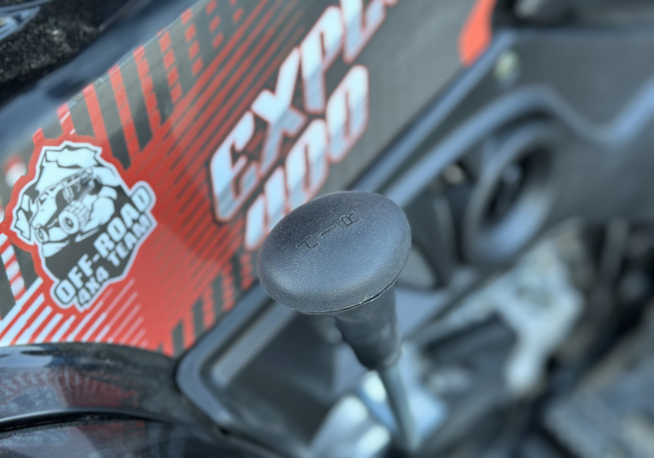 Квадроцикл GBM EXPLORER 400 NEW PREMIUM в Долгопрудном