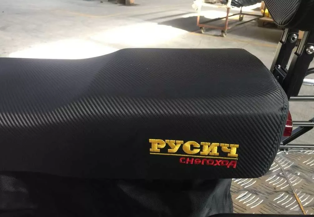 Снегоход РУСИЧ 200C в Долгопрудном