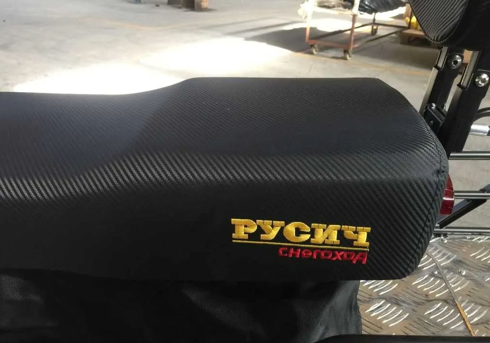 Снегоход РУСИЧ 200A в Долгопрудном