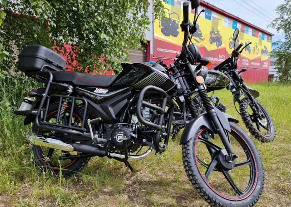 Мопед PROMAX ALPHA TOURIST 150 в Долгопрудном