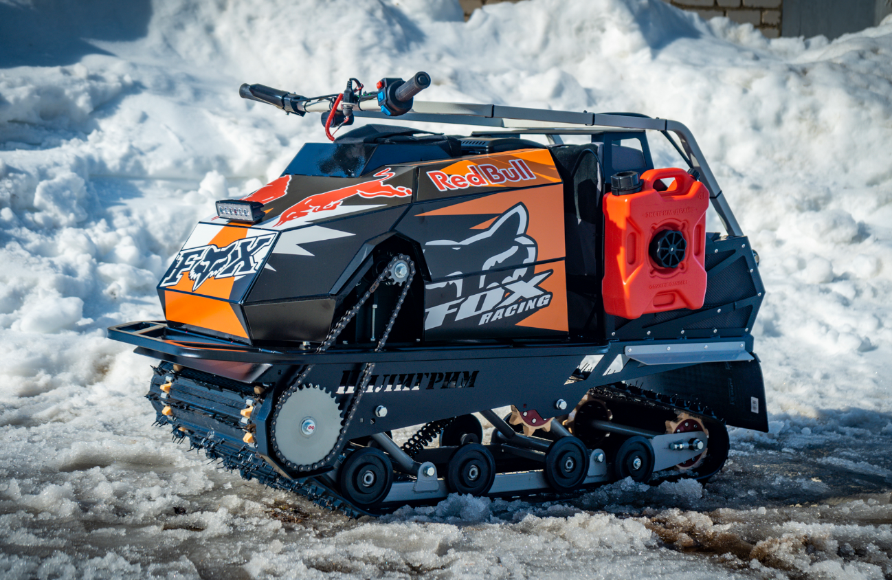 Мотобуксировщик Спутник Пилигрим (модель 2024 – 2025) в Долгопрудном