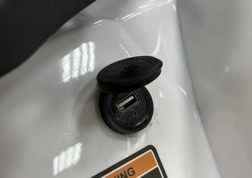 Квадроцикл PROMAX WILD 2.0 190 в Долгопрудном