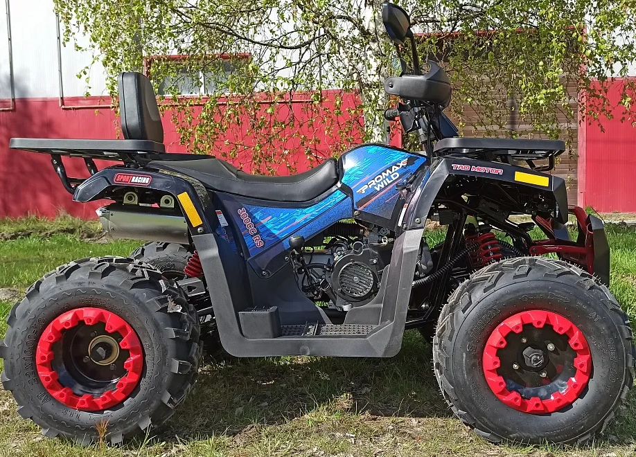 Квадроцикл PROMAX WILD 300 LUX "АНТИВИБРАЦИОННЫЙ" в Долгопрудном