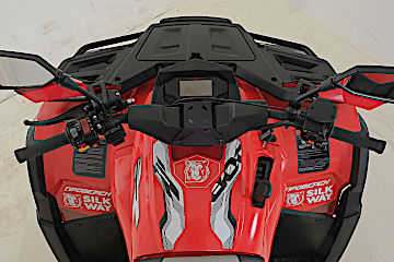 Квадроцикл РМ (Русская Механика) РМ 800 Т серии «Шёлковый путь» в Долгопрудном