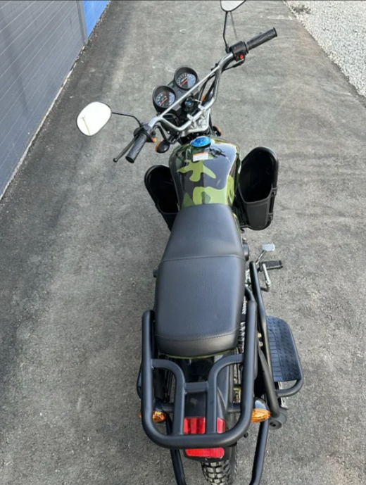 Мопед PROMAX WOODLAND 150 (49) в Долгопрудном