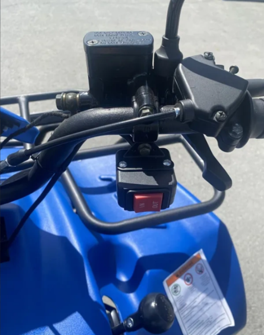 Квадроцикл IRBIS ATV 200 LUX (+лебедка) в Долгопрудном