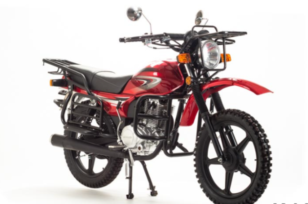 Мотоцикл FORESTER 200 (2021 г.) в Долгопрудном