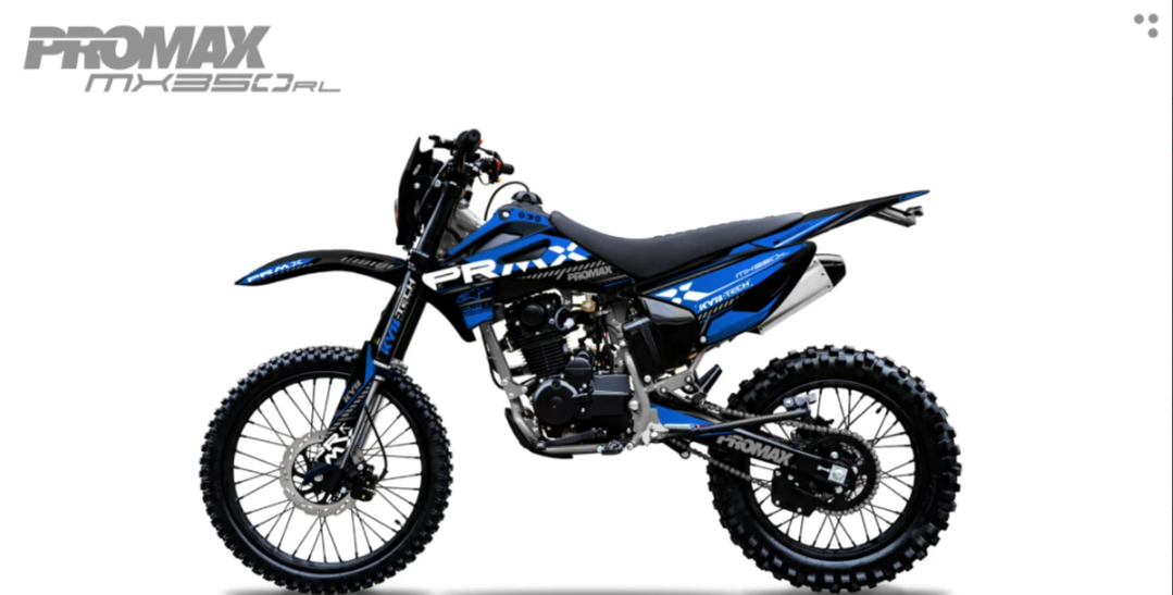 Кроссовый мотоцикл PROMAX MX350RL (4 valves, 6 gears) в Долгопрудном