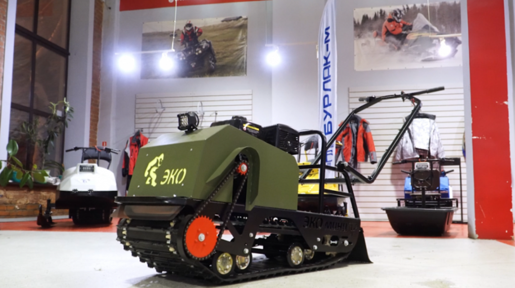 Мотобуксировщик ЭКО-Мини 15 лс (рама цельнометаллическая гнутая) в Долгопрудном