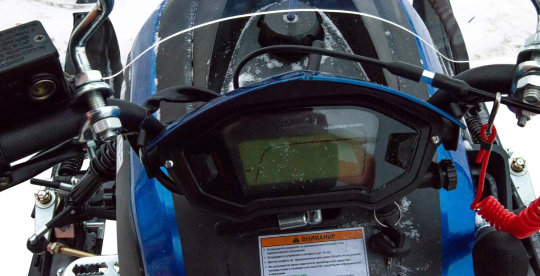 Снегоход MOTOLAND (МОТОЛЕНД) SNOWFOX 200 в Долгопрудном