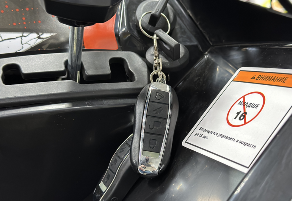 Квадроцикл GBM MAVERICK 300 NEW PREMIUM в Долгопрудном