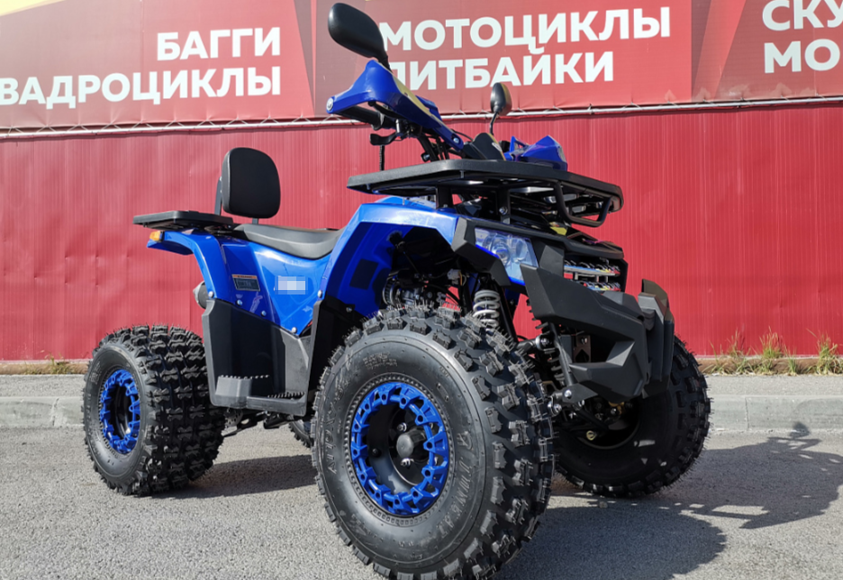 Квадроцикл PROMAX WILD 2.0 190 LUX в Долгопрудном