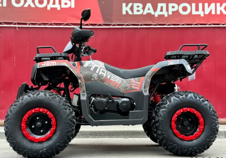 Квадроцикл GBM MAVERICK 300 NEW в Долгопрудном