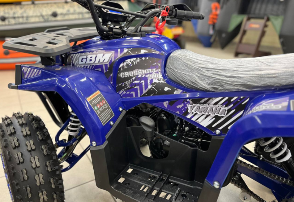 Квадроцикл GBM CROSS HILL 200 NEW в Долгопрудном