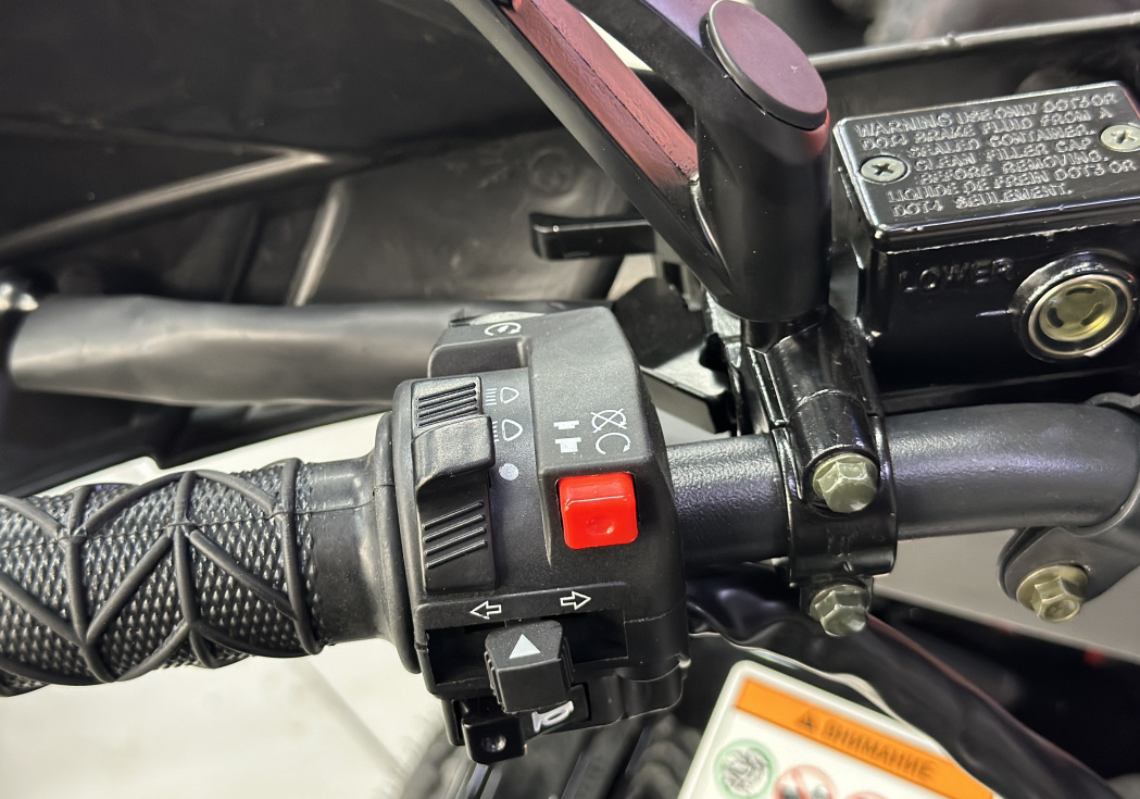 Квадроцикл GBM MAVERICK 300 NEW LUX в Долгопрудном