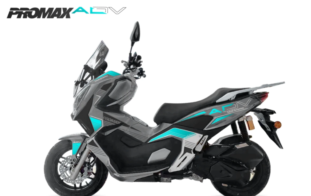 МаксиСкутер PROMAX-HONDA ADV 250(49) EFI (Inspired by HONDA) в Долгопрудном