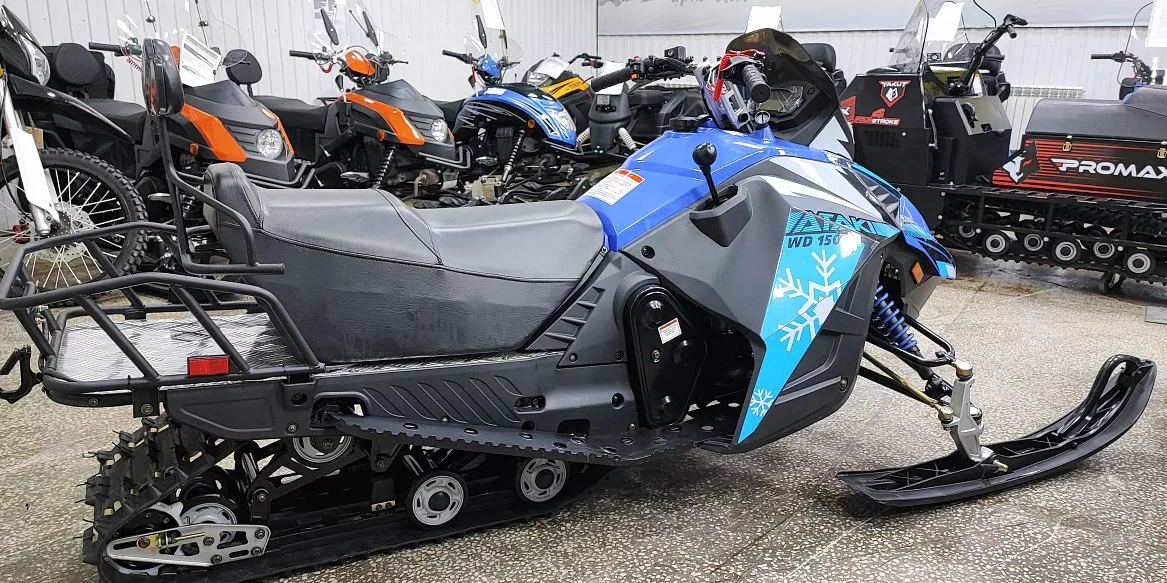 Снегоход Ataki WD150 Б/У в Долгопрудном