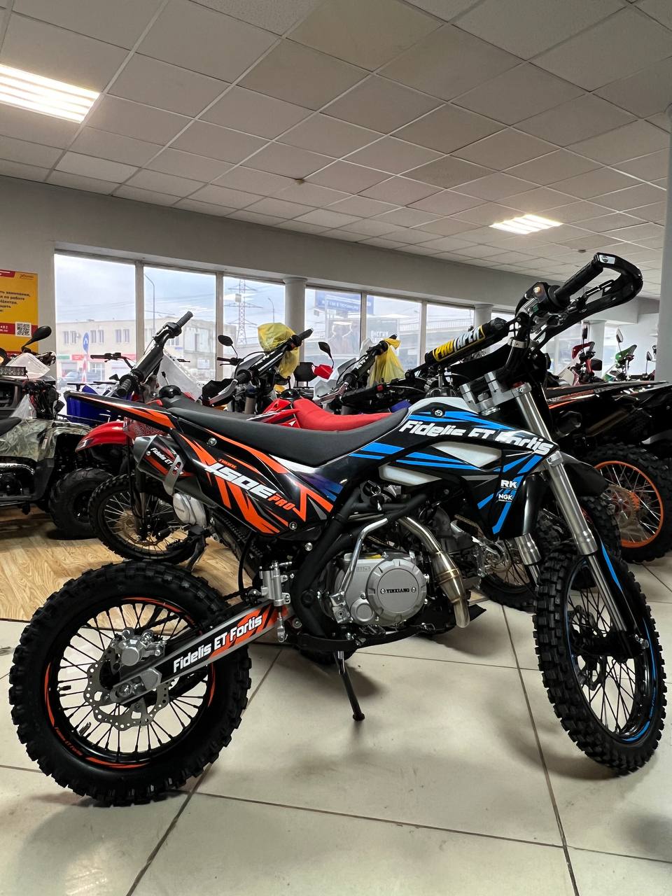 Мотоцикл (питбайк) PROMAX FIDET (ФАЙДЕТ) 190E PRO 17/14 в Долгопрудном