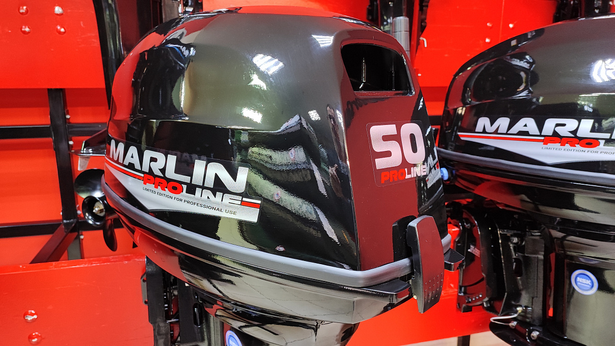 Лодочный мотор MARLIN PROLINE MP 50 AWR ПОД ВОДОМЕТ в Долгопрудном