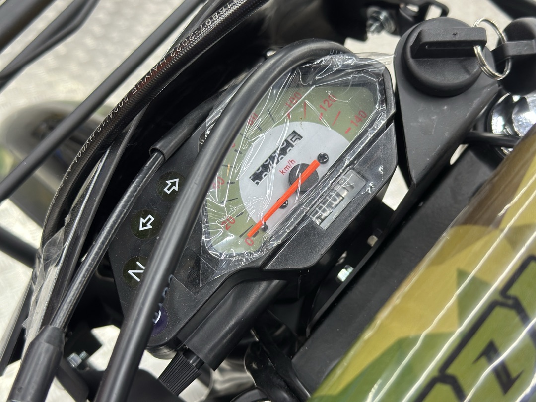 Кроссовый мотоцикл PROMAX ARMY 250 в Долгопрудном