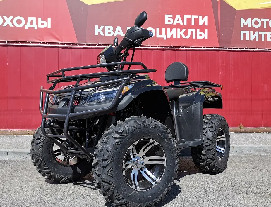 Квадроцикл PROMAX TRX300 CVT в Долгопрудном