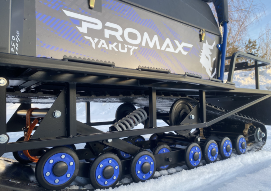 Снегоход PROMAX YAKUT 500 R/K SUPERLONG 2.0 4T 27 в Долгопрудном