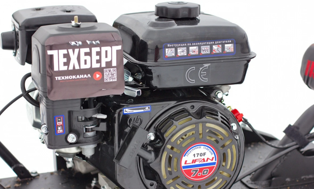 Мотобуксировщик Мухтар 7 Мини в Долгопрудном