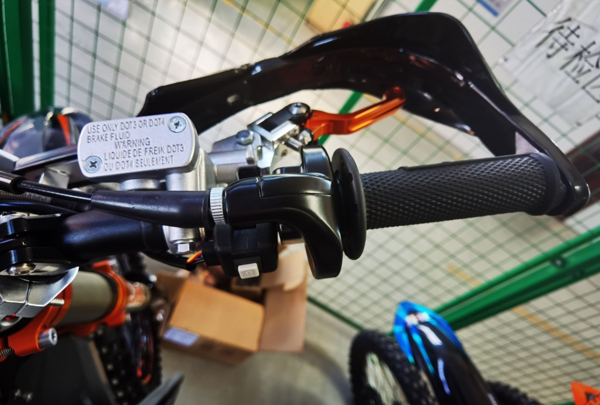 Мотоцикл JHLMOTO JHL Z4 PR250 (172FMM-5) в Долгопрудном