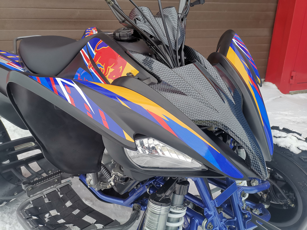 Квадроцикл PROMAX RAPTOR 300 NEW RedBull в Долгопрудном