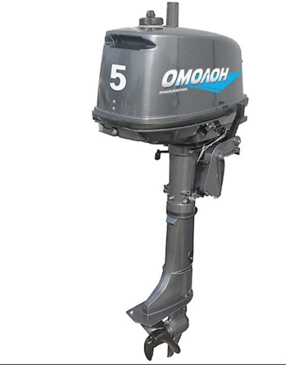 Лодочный мотор ОМОЛОН MP 5 AMHS в Долгопрудном