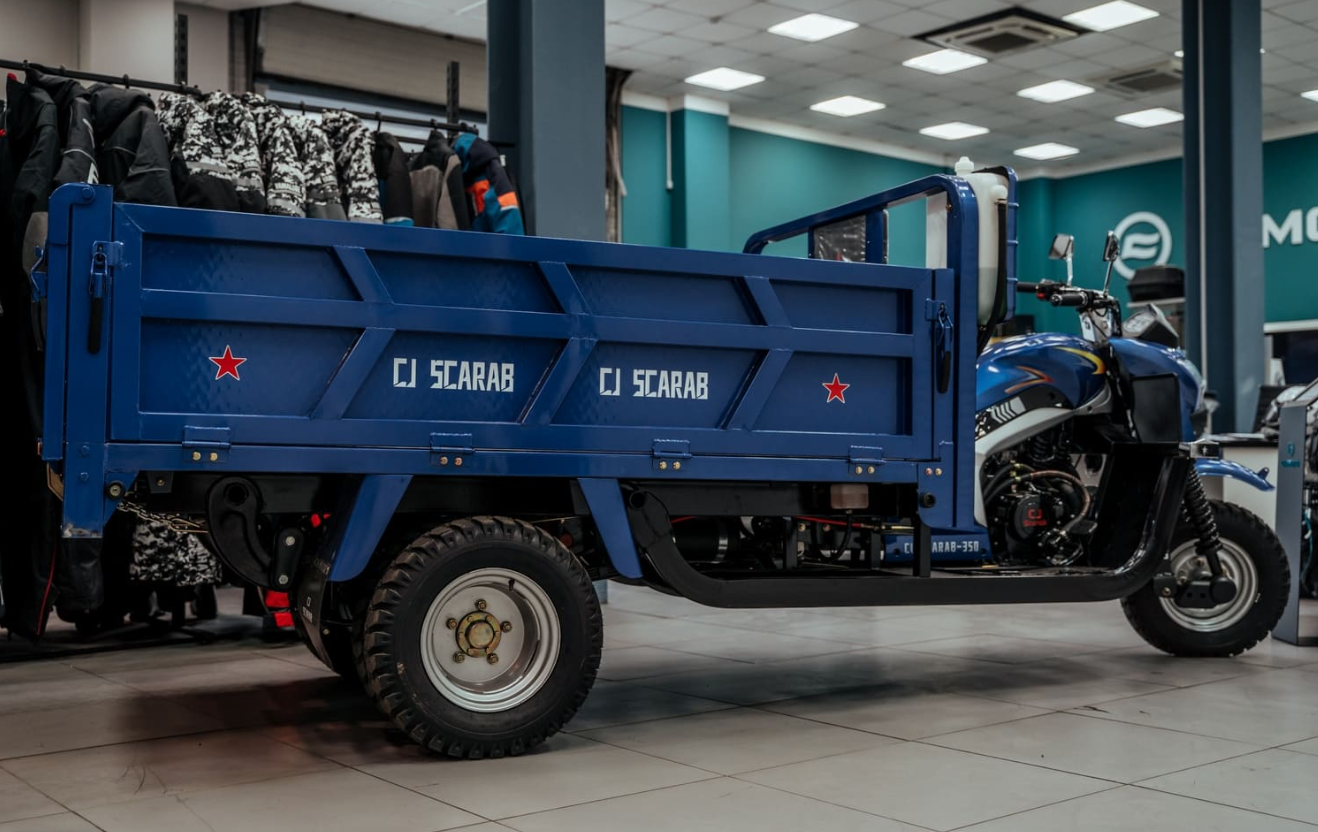 Трицикл CJ Scarab 350 в Долгопрудном