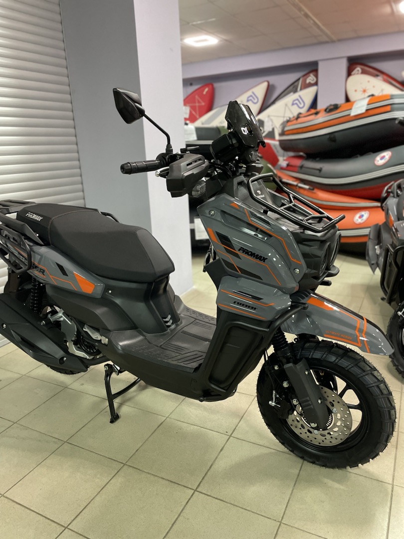 Скутер PROMAX STALKER 150(49) в Долгопрудном