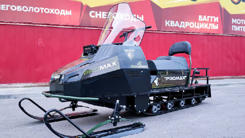 СНЕГОХОД PROMAX YAKUT LONG 500 4T 20 л.с LONCIN Б/У в Долгопрудном