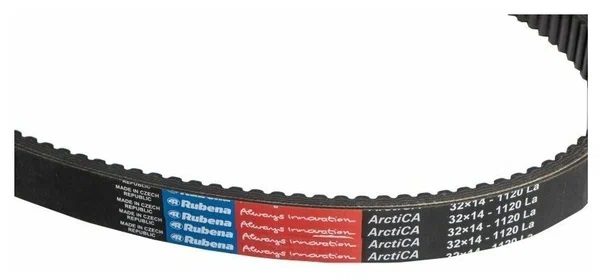 Ремень вариатора Rubena 33х14х1120 (Чехословакия) в Долгопрудном