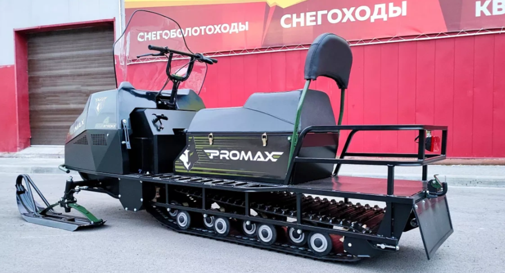 СНЕГОХОД PROMAX YAKUT LONG 500 4T 20 л.с LONCIN Б/У в Долгопрудном