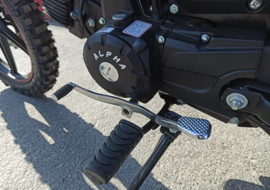 МОПЕД PROMAX ALPHA OFFROAD 130 (49) LUX (LED) в Долгопрудном