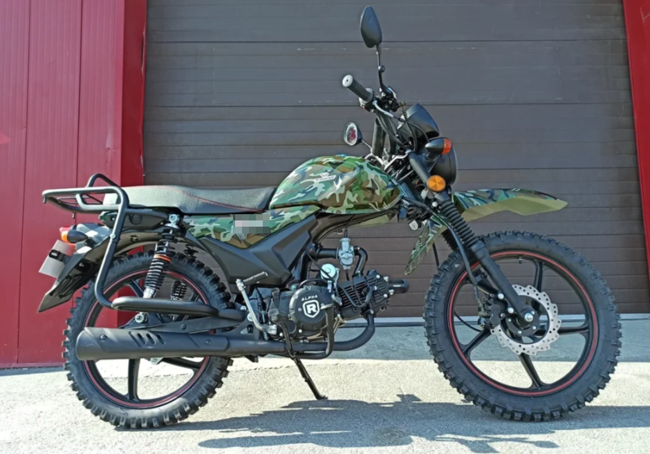 МОПЕД PROMAX ALPHA OFFROAD 130 (49) LUX (LED) в Долгопрудном