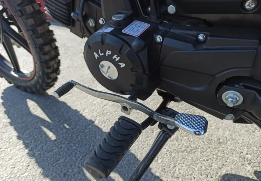 МОПЕД PROMAX ALPHA OFFROAD 150 (49) LUX в Долгопрудном