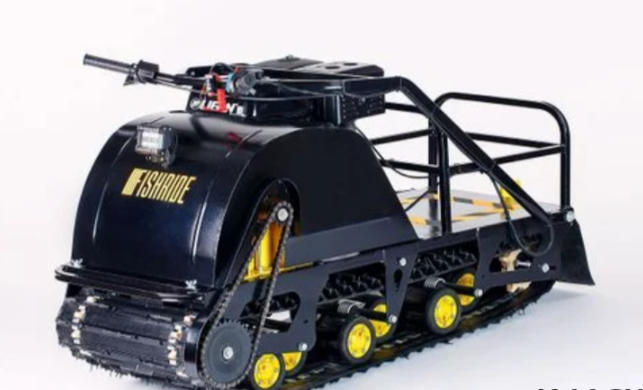 Мотобуксировщик FISHRIDE КЛАССИКА 9 л.с. в Долгопрудном