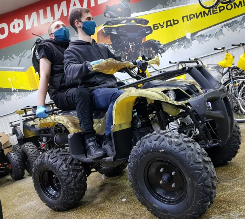 Квадроцикл PROMAX ATV 250 (2025) в Долгопрудном